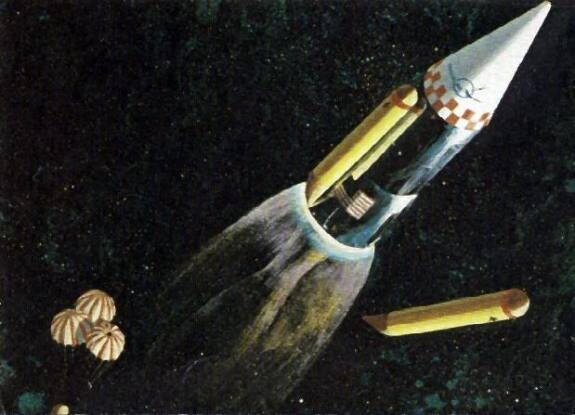Художественное представление полета ракеты ROMBUS