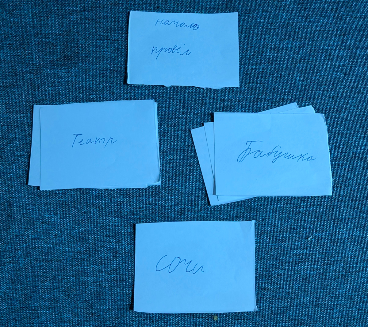 Готовимся, конечно, в ночи, поэтому такой странный свет)