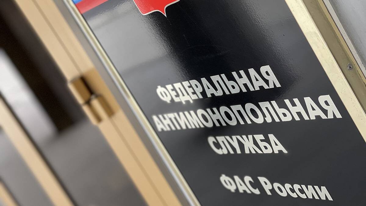    Фото: Вечерняя Москва