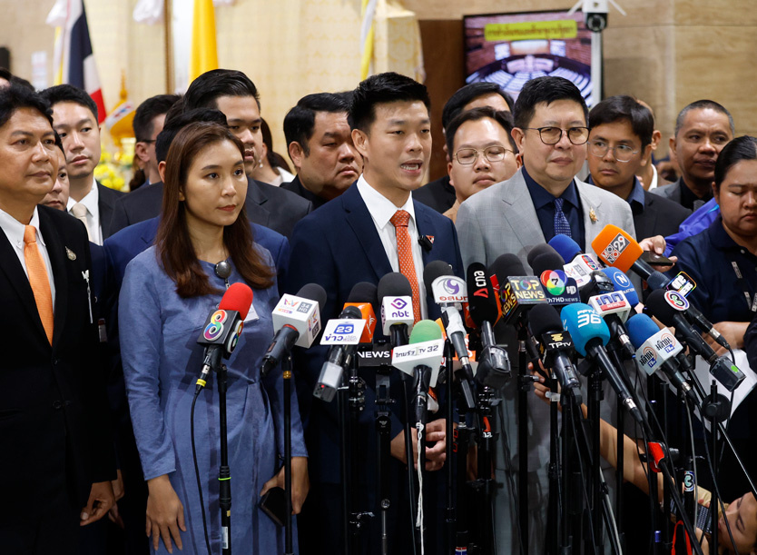    Представители «Народной партии» Таиланда    
Фото: EPA / TASS