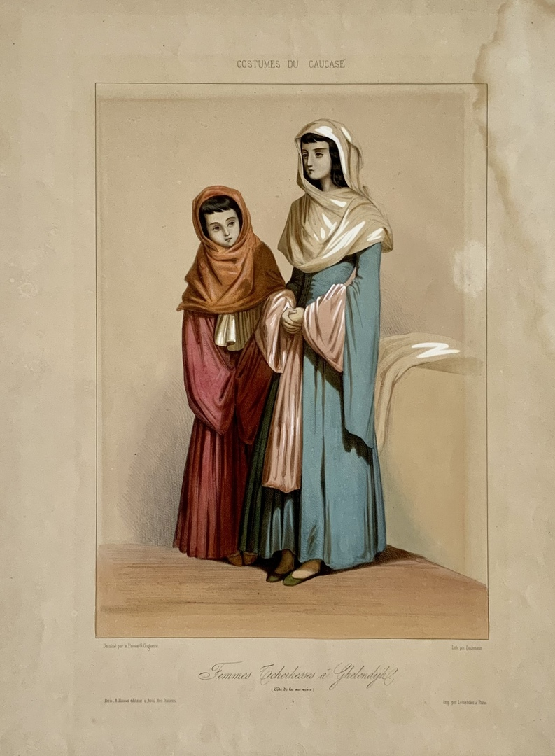 Рисунок "Черкесские девушки из Геленджика". Из альбома князя Гагарина "Costumes du Caucase”, Париж, 1840-е гг. Типы и костюмы Кавказа в красках.