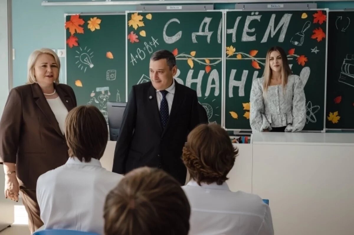    Новая школа №23 в Курске открыла двери для 700 учеников