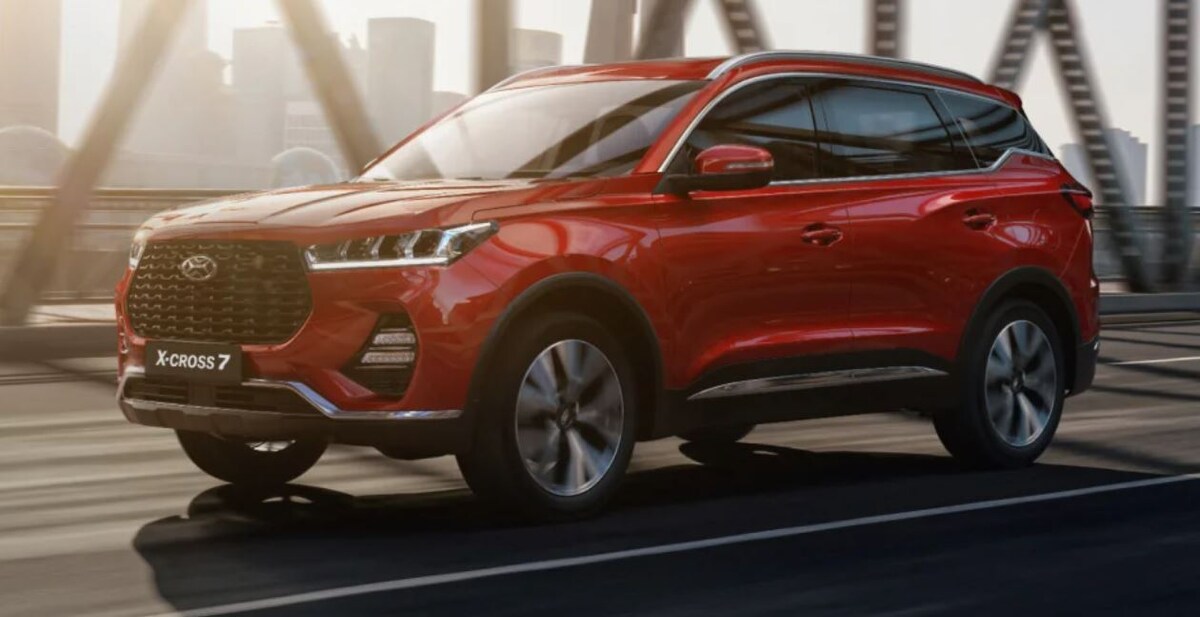 Фото: Xcite  📷
