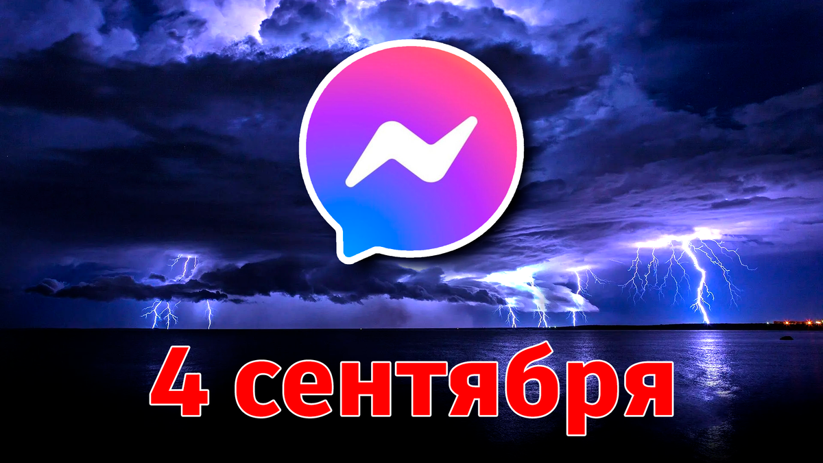 Обложка статьи