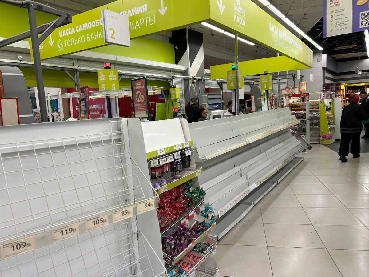 В магазине в Плазе в конце августа было уже пустовато