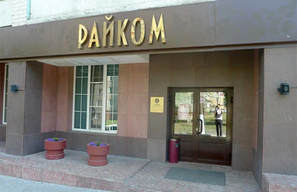 Картинка из интернета 