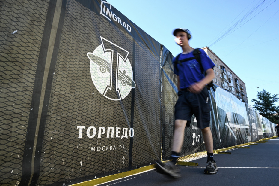    Кирилл Зыков/РИА Новости