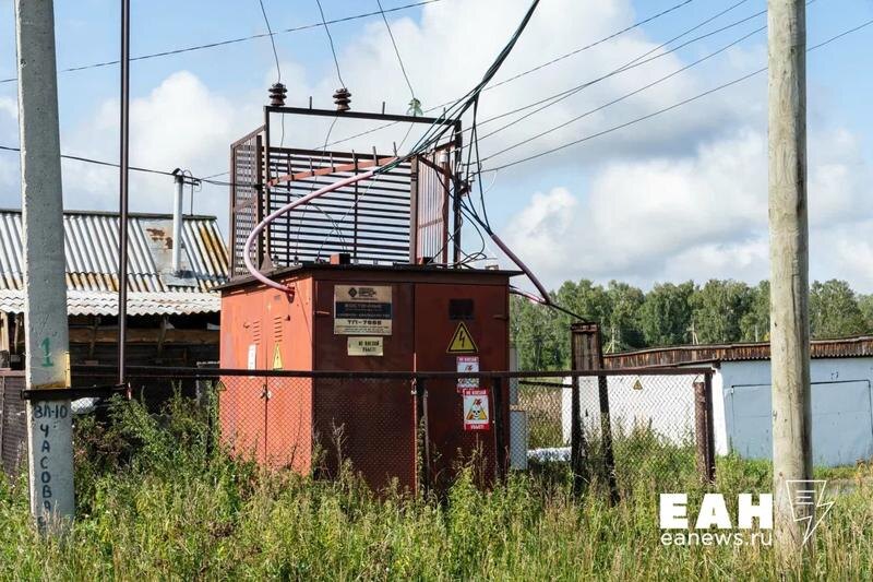    ЕАН / Архивное фото