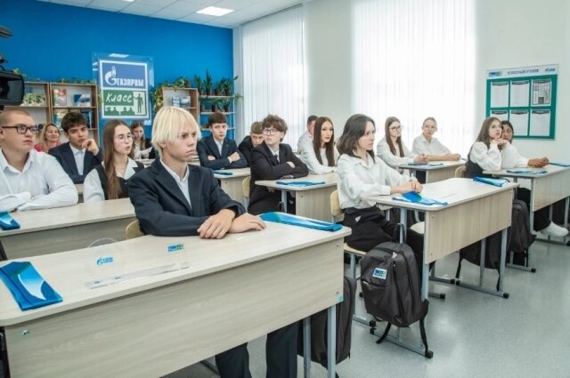    Фото: Газпром добыча Оренбург