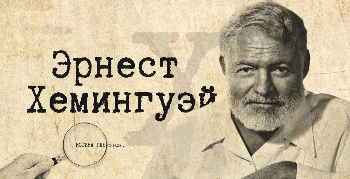 Изображение взято с просторов Интернета