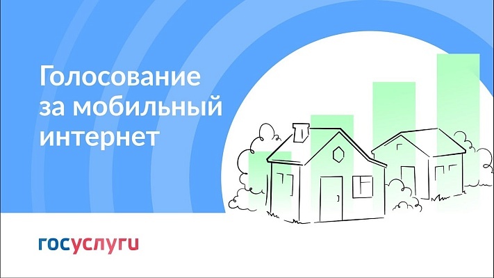    Фото: пресс-служба администрации города Сочи