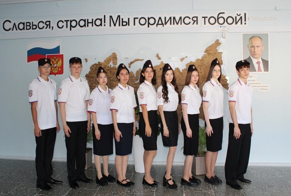    13 профильных полицейских классов открылись в школах Югры