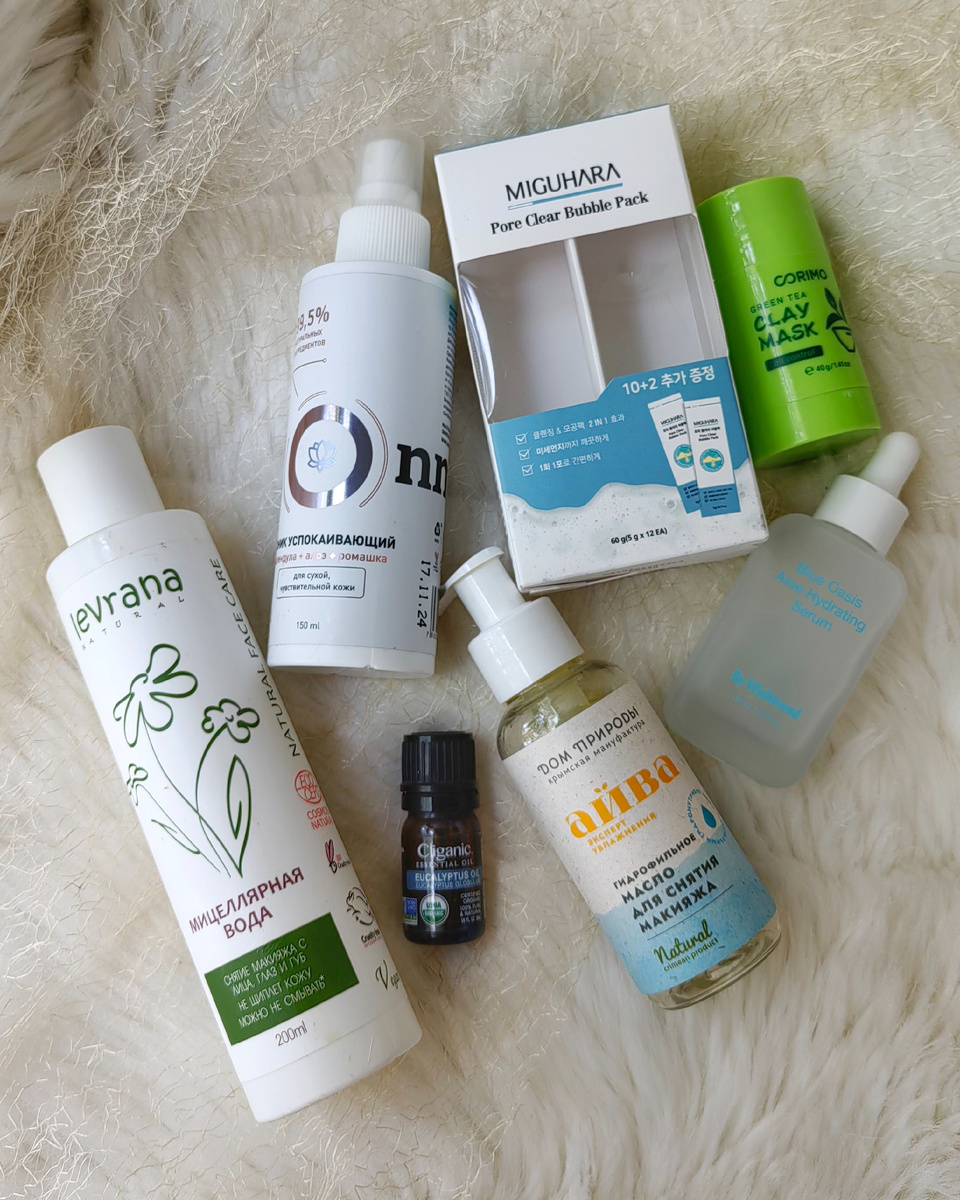 Пустые баночки за июнь-июль 2025г. Уход за лицом. 