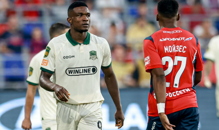 чемпионат.ком