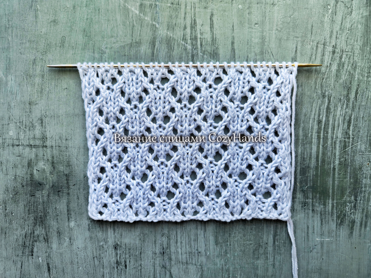 Классический ажурный узор