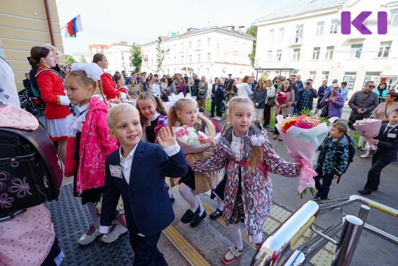 Фото Владимира Шешкунаса
