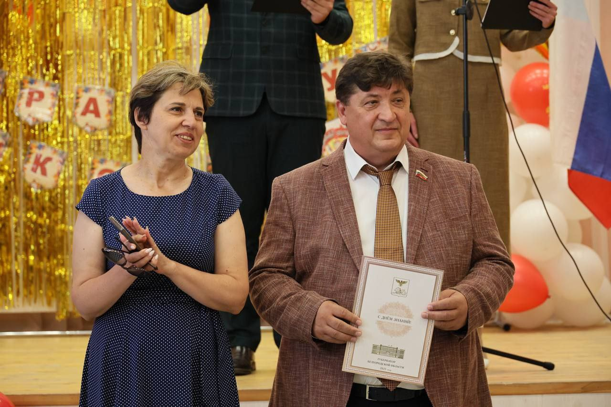    Фото: Белгородская областная дума, источник: belduma.ru