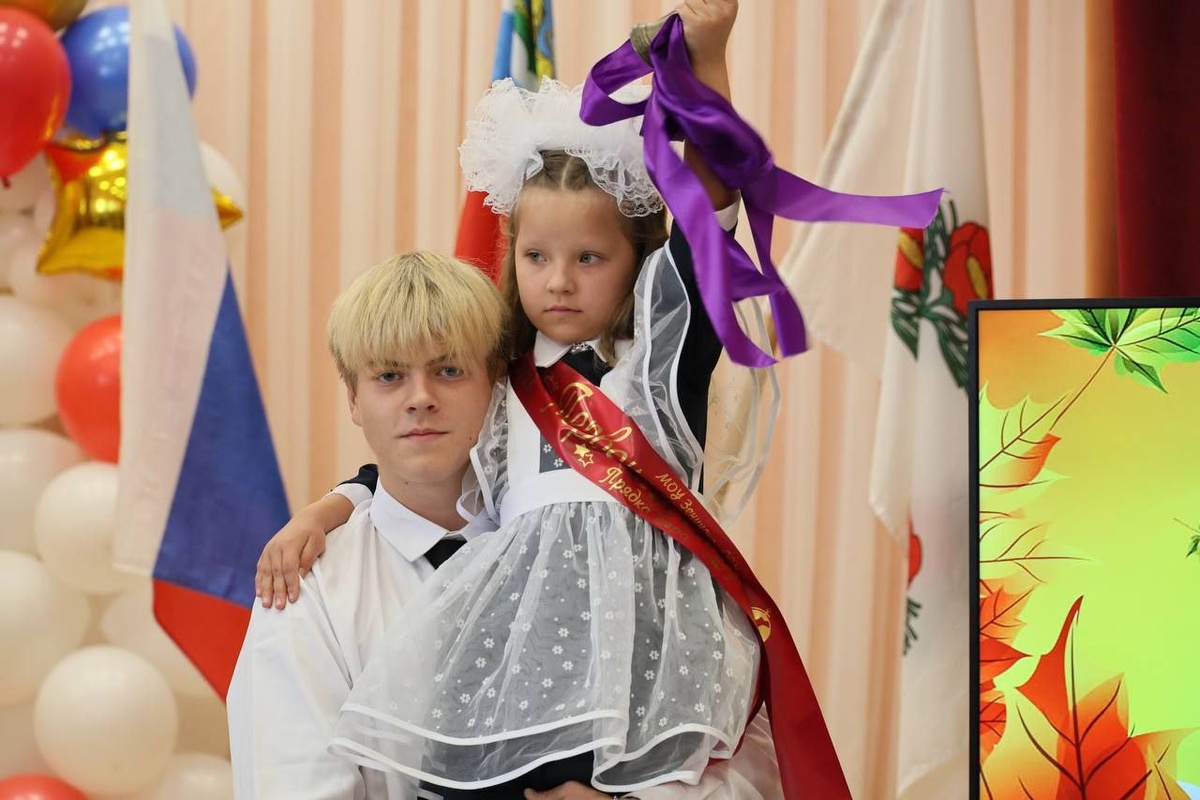    Фото: Белгородская областная дума, источник: belduma.ru