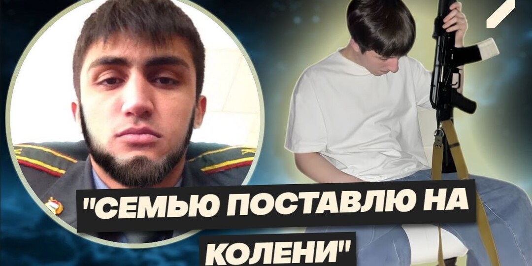 Всё схвачено? Толпой против подростка...: как дерзкий студент академии милиции оказался на скамье подсудимых