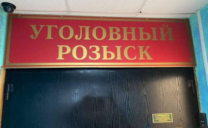    фото Курские известия