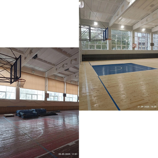    В спортшколе «Салют» к 1 сентября обновили игровой зал