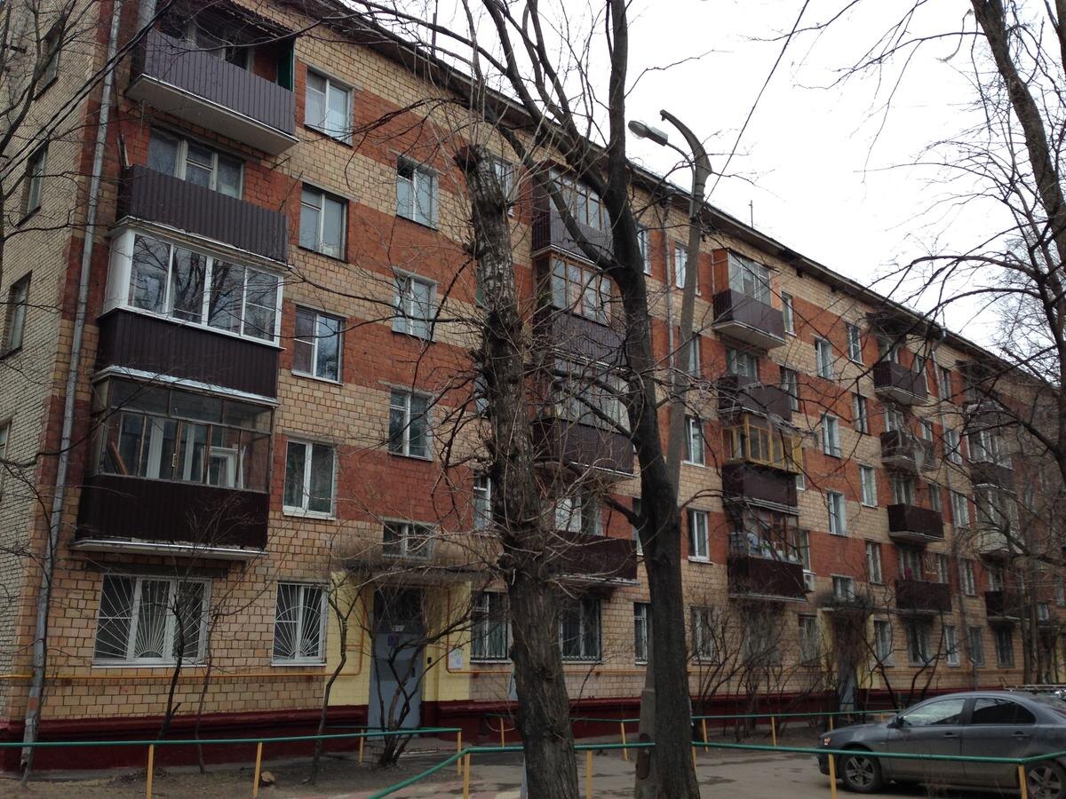 Современный вид 