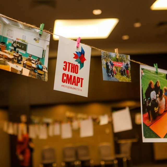    Фото: Миннац Карелии