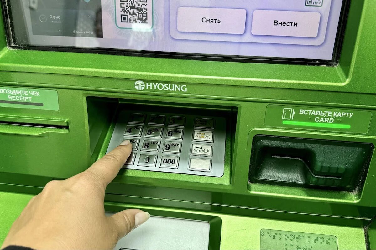 Фото: UfacityNews.ru