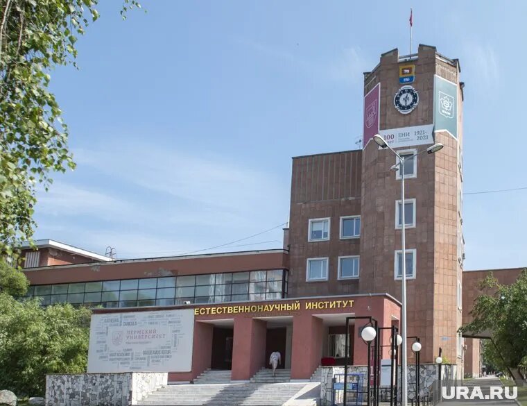 Вуз основан в 1916 году, а один из его символов появился гораздо позднее. Фото: Сергей Русанов © URA.RU