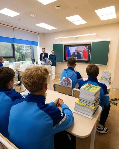    Школа ФК "Зенит" в Петербурге. Автор фото: ФК "Зенит"