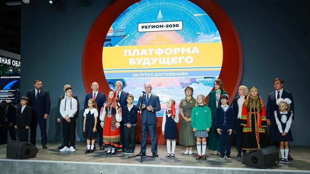 Пресс-служба Национального центра «Россия»