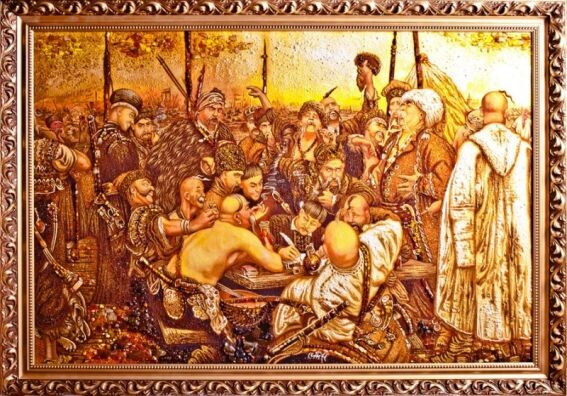 Репродукция из янтаря "Запорожцы пишут письмо турецкому султану". Слово "запорожцы" можно было бы заменить на "ордынцы", а "турецкому султану" - на "московскому царю". Ну, и слово "письмо" меняем на "прошение"