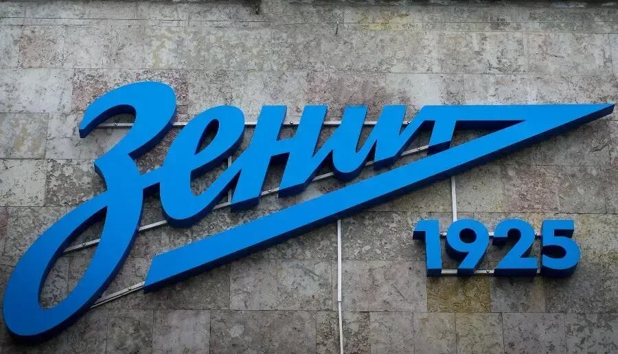ФОТО Эмблема ФК Зенит