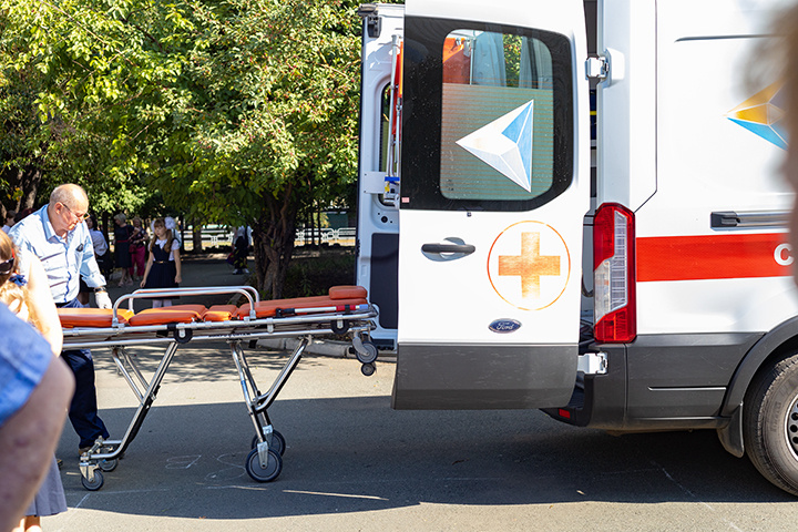 Фото: Царьград.