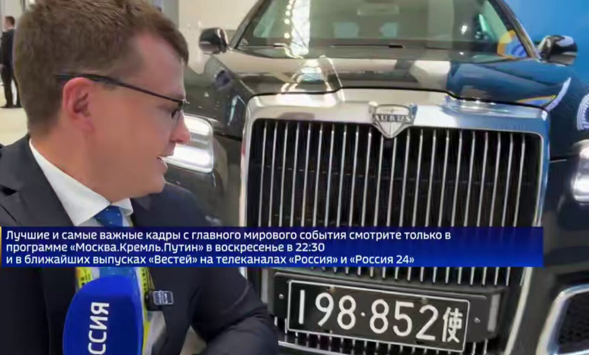    скриншот видео с телеграм-канала "ЗАРУБИН"