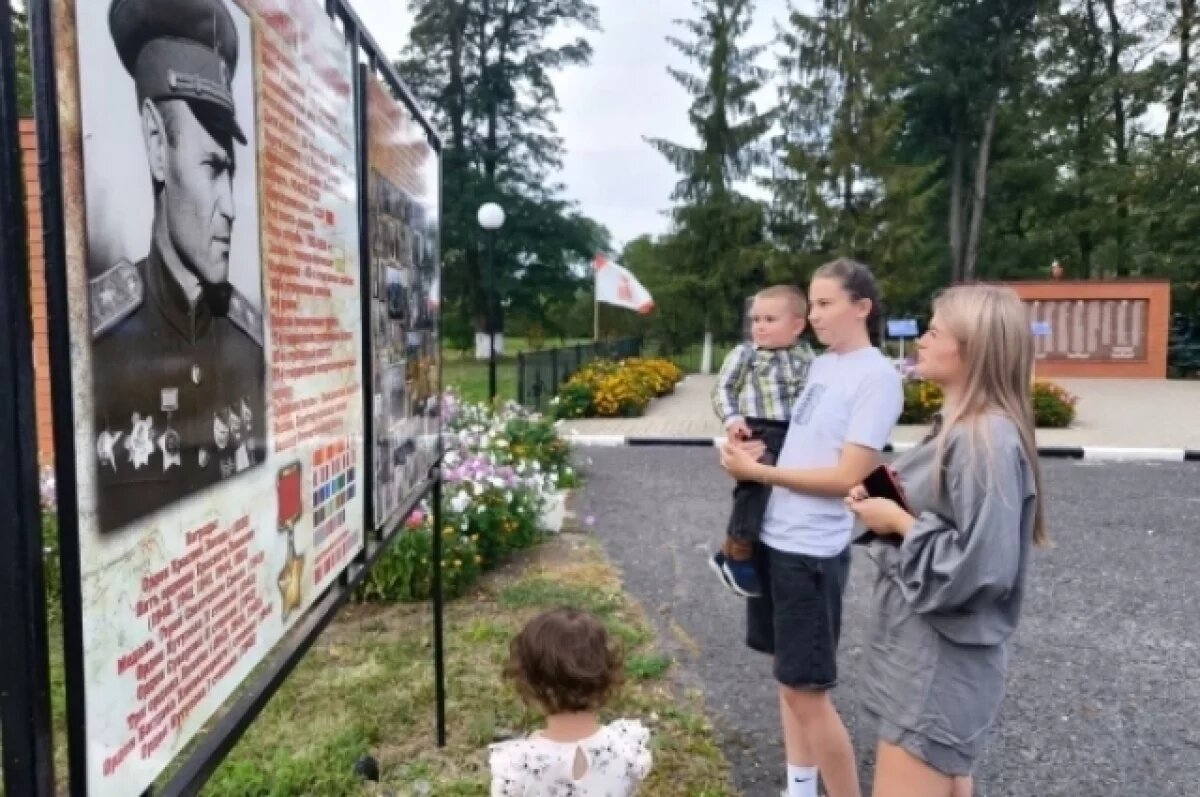    Новооскольцы помнят своего земляка, Героя Советского Союза Андрея Бондарева