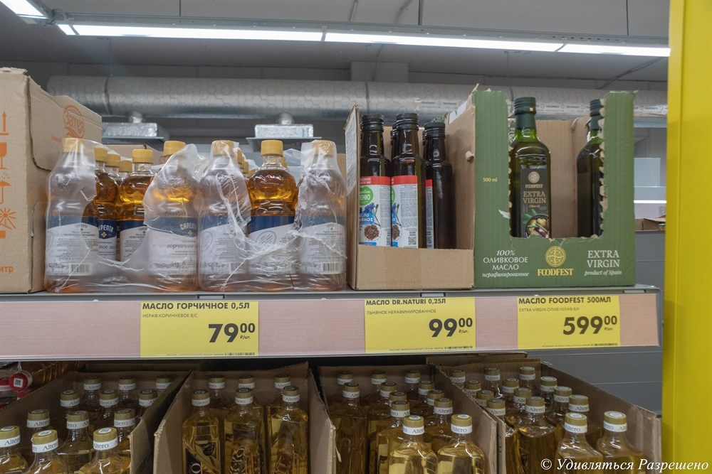 Вот они на полке