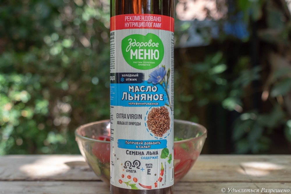 Рассматриваем бутылочку и информацию читаем