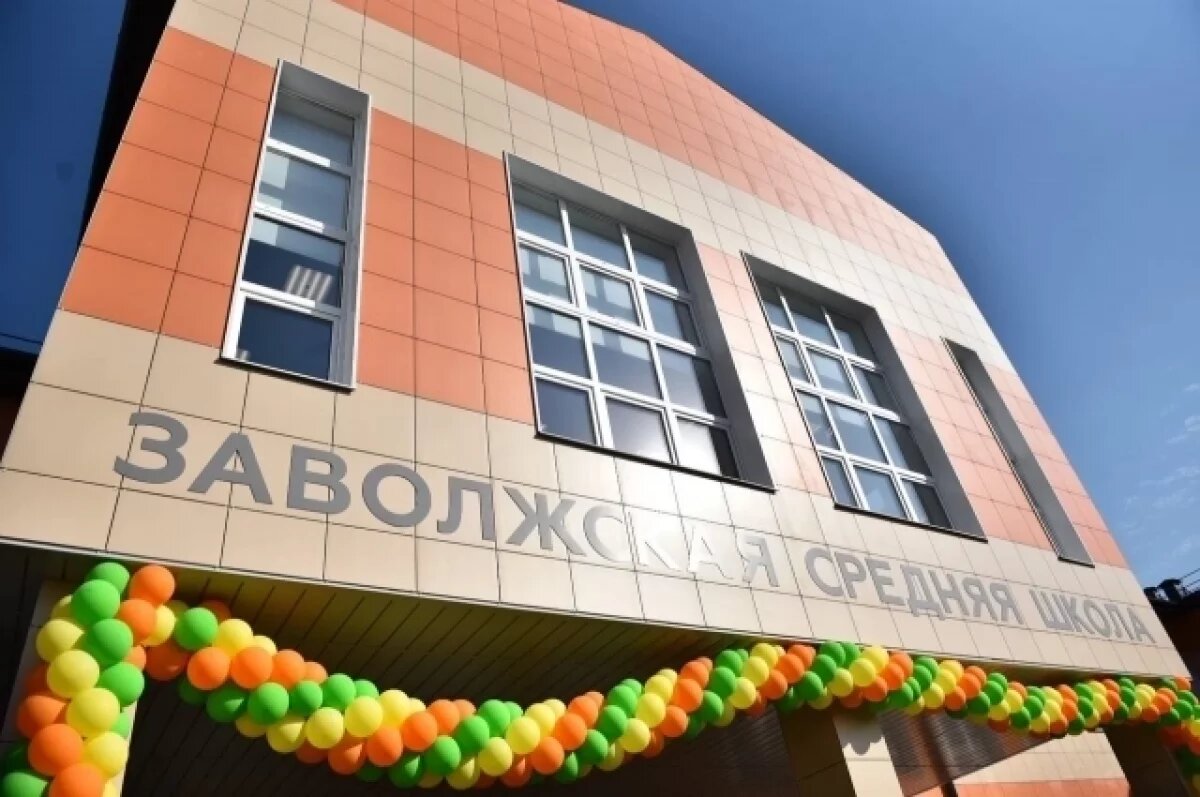    Губернатор Ярославской области принял участие в открытии школы в Заволжье