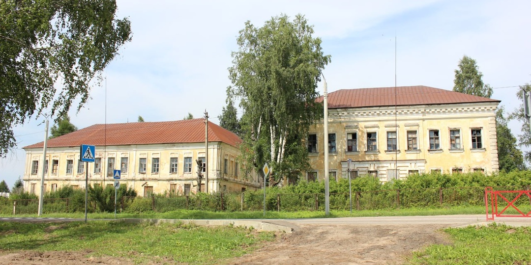 В Ярославской области выставлены на продажу особняк и вотчинная контора древнего дворянского рода Шереметевых в селе Новом Большесельского