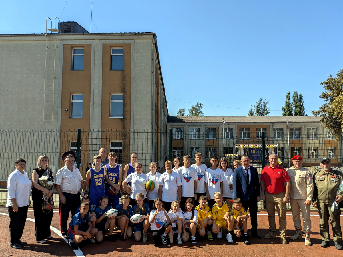 Новая баскетбольная площадка