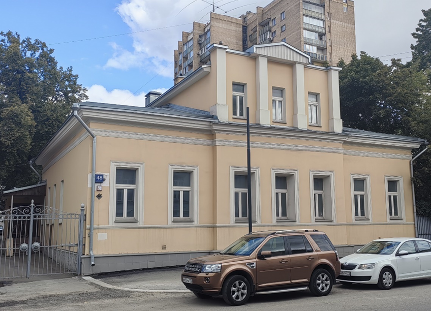 Дом А.Н. Волконской на Поварской (фото автора)