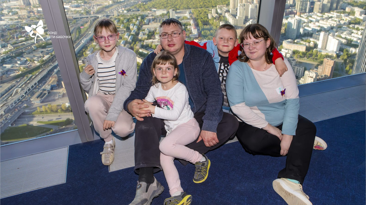 Семья Телегиных, фото из личного архива