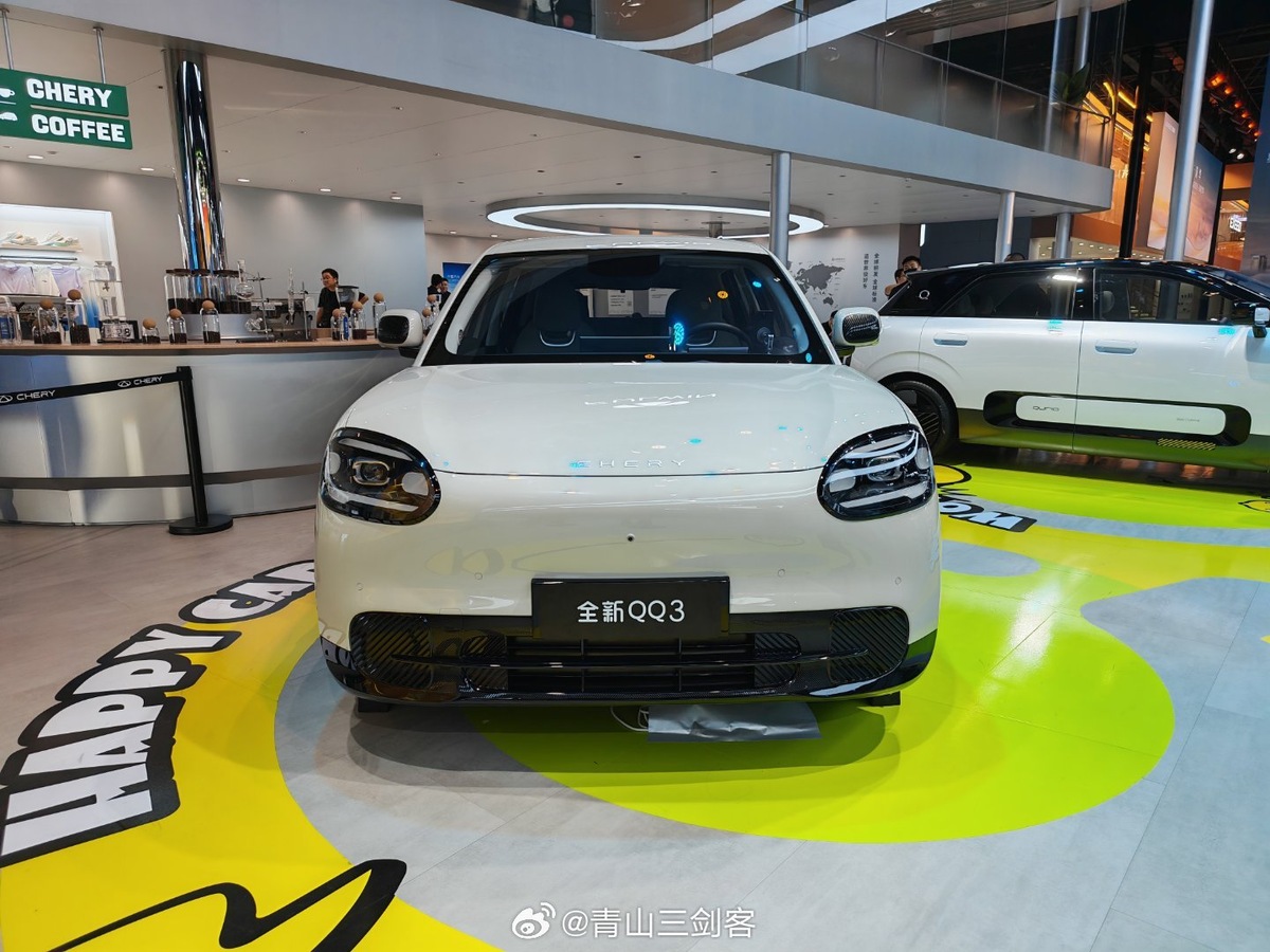 Фото: The Three Musketeers of Qingshan  📷
