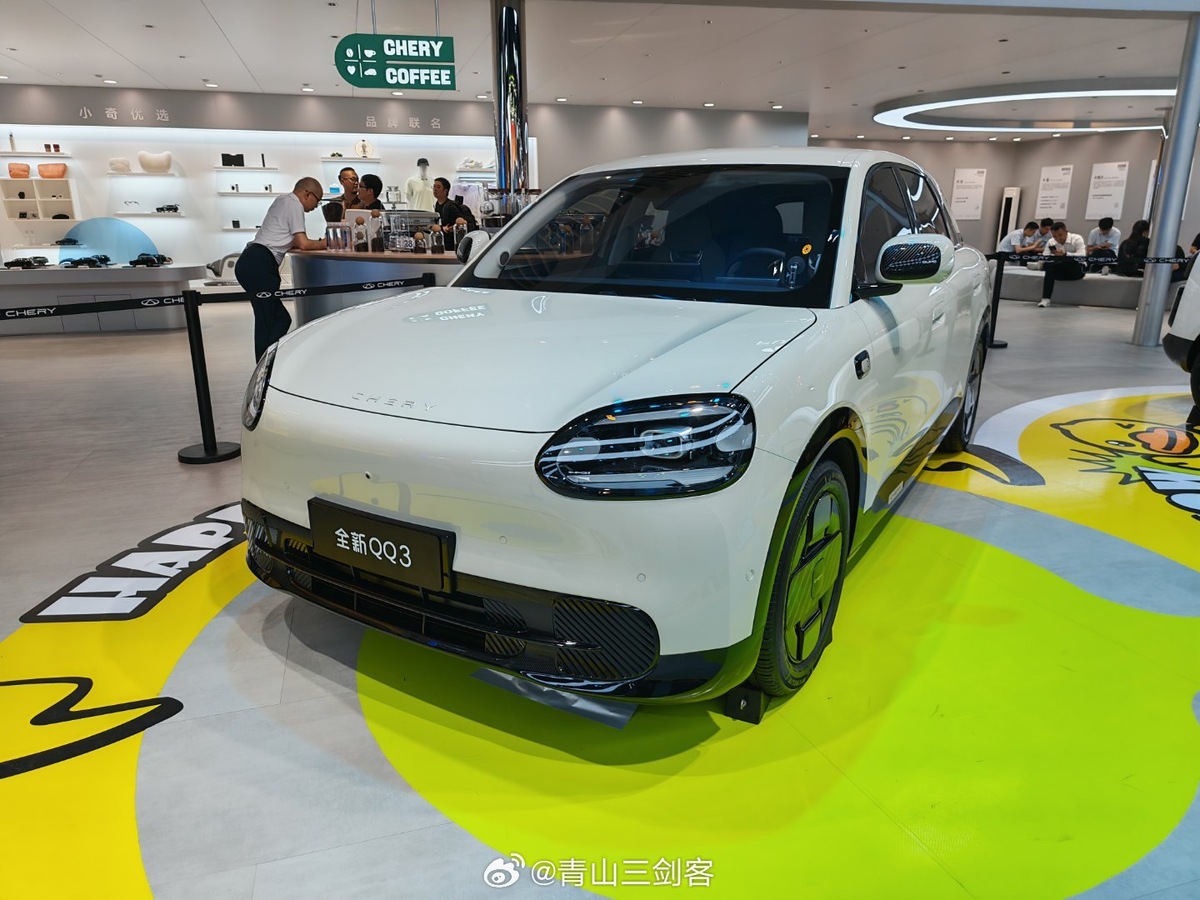 Фото: The Three Musketeers of Qingshan  📷
