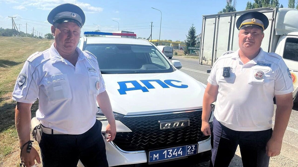    Фото: t.me/mvd_23/12573