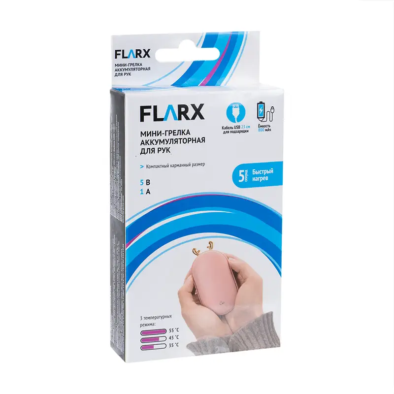 Изображение из карточки товара с сайта fix-price