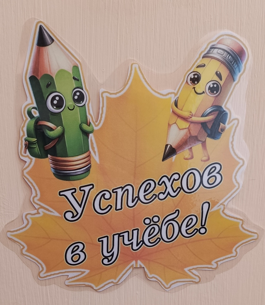 А глаза у карандашей точно мои)) или мне кажется - это не слезы??) 🤔