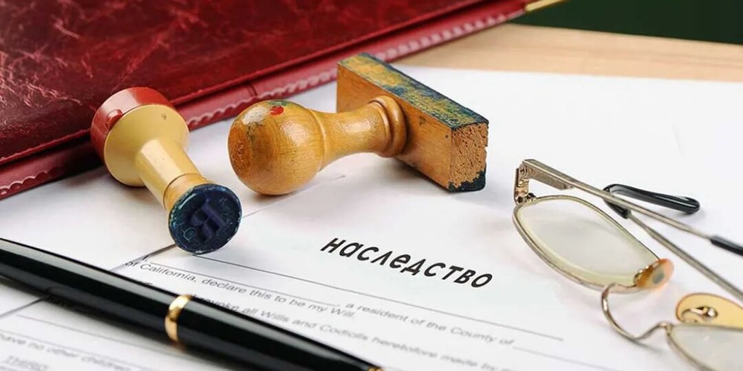 Какие долги могут взыскать с наследника, а какие - нет