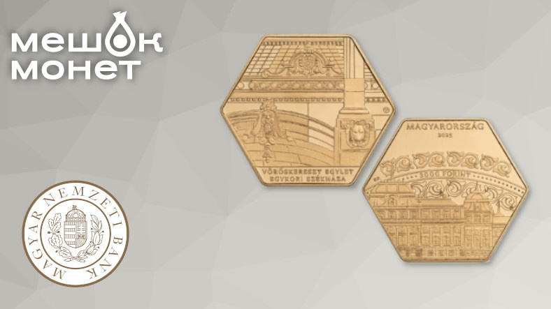    Обложка статьи